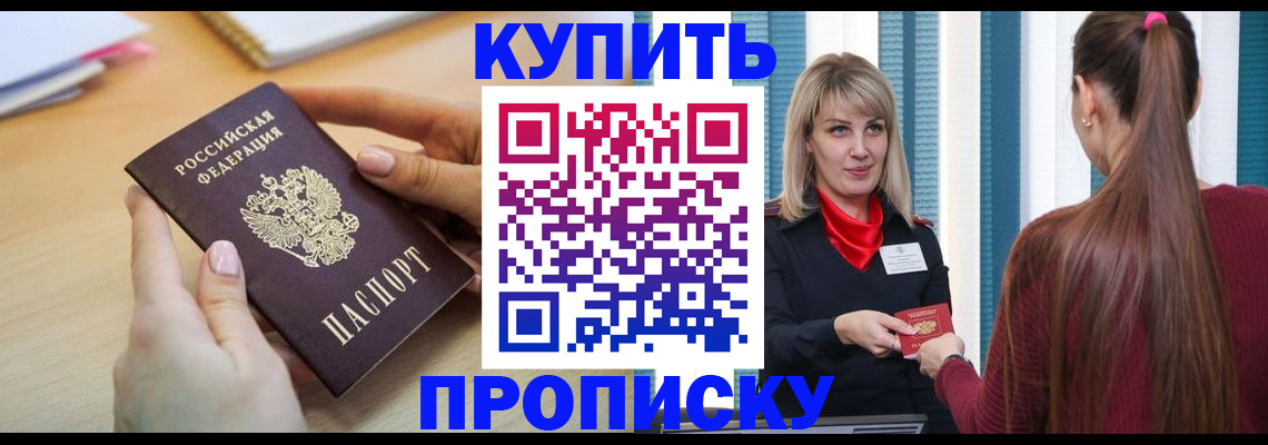 форма 3 в Нытве